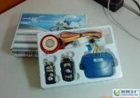 多功能化与特色化并重的防盗报警器 保障安全的智能选择